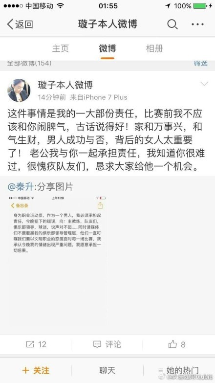 主演张颂文在电影《风中有朵雨做的云》和爆款网剧《隐秘的角落》之后被更多观众所熟知和喜爱，获封;行走的演技教科书，此次他演绎拥有多面身份的基层县长曹志远，与姜武所饰演的扫黑除恶专案组组长宋一锐进行一场有关权力、金钱、欲望、生命的明暗较量